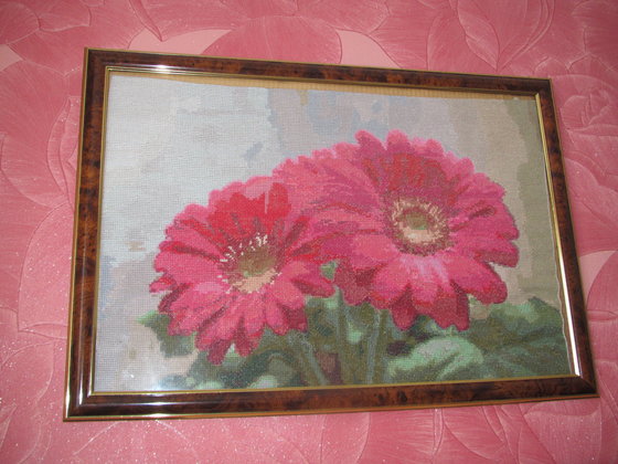 Работа «№82342»