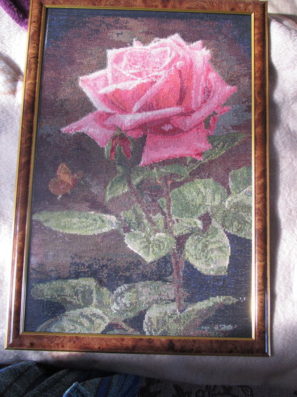 Работа «№82343»