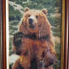 Работа «№82354»