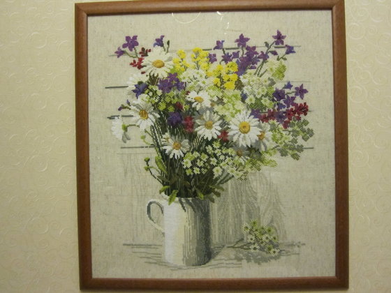 Работа «№82355»