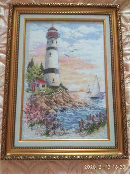 Работа «МАЯК»