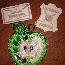 Работа «PB2043 Зелёное яблоко, Nova Sloboda.»