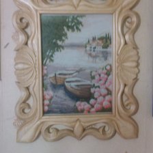 Работа «Лето»