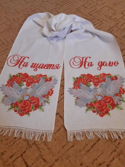 Работа «Моя новая работа.»