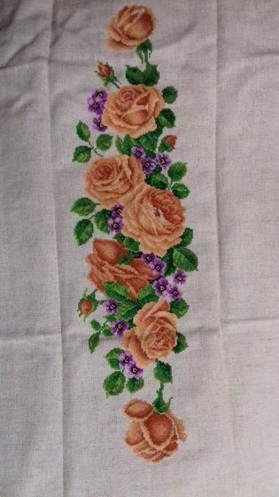 Работа «№82489»