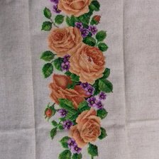 Работа «№82489»