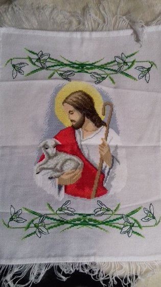 Работа «№82491»