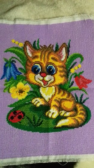 Работа «№82492»