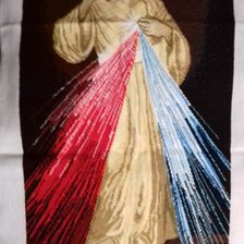 Работа «№82495»