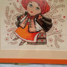 Работа «на сундучке»