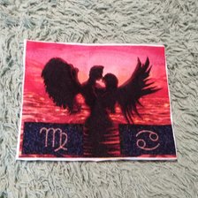 Работа «№82584»