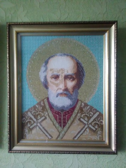 Работа «Николай угодник»