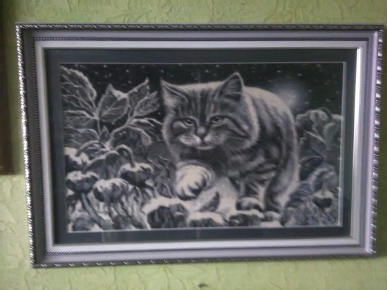 Работа «Камышовый кот»