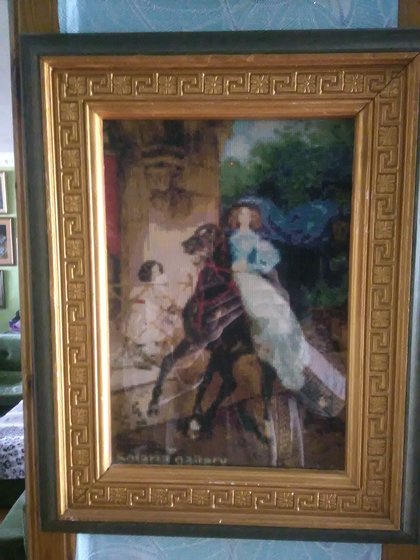 Работа «Всадница Брюлов»