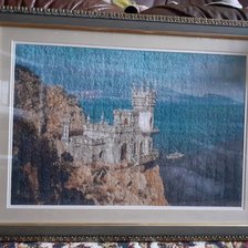 Работа «Ласточкино гнездо.»