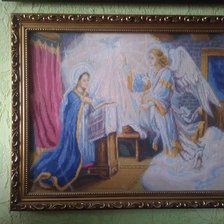 Работа «Благословение»