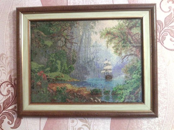 Работа «№82728»