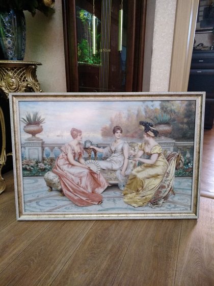 Работа «"Чай на террасе"»