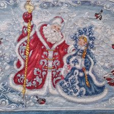 Работа «№82792»