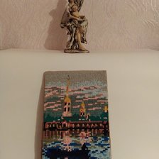 Работа «№82800»