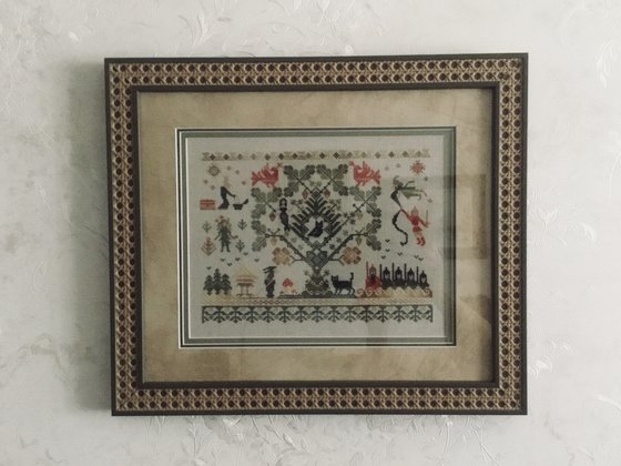 Работа «Производитель Совиный лес «Лукоморье»»