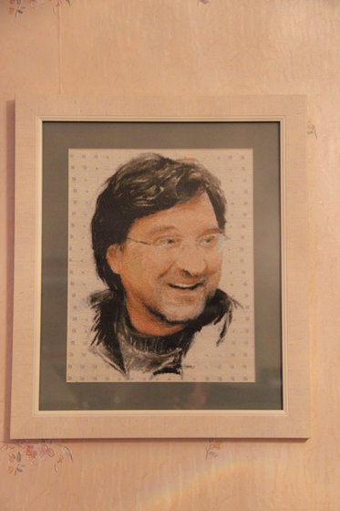 Работа «Юрий Шевчук.»