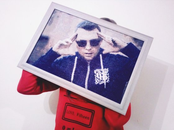 Работа «Damany GPG»