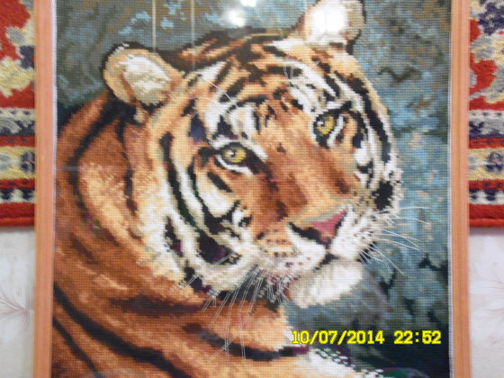 Работа «Тигр»