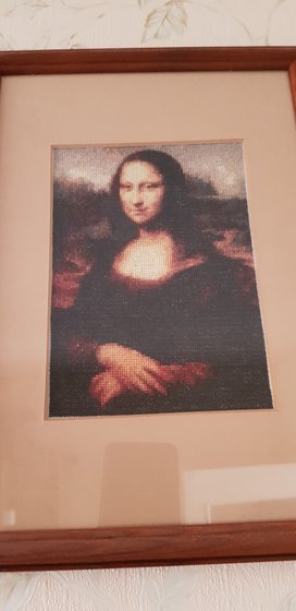 Работа «Леонардо да Винчи. Джоконда»