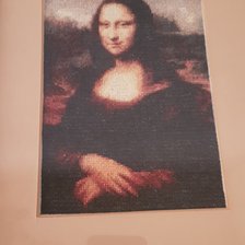 Работа «Леонардо да Винчи. Джоконда»