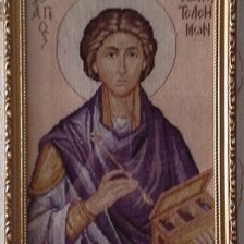 Работа «Пантелеймон»