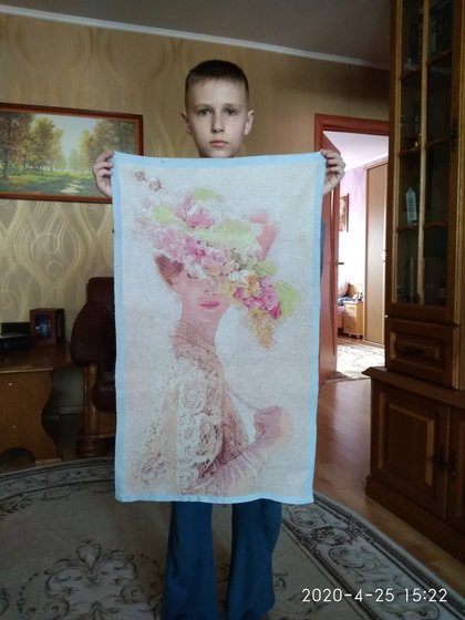 Работа «№83053»