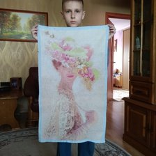 Работа «№83053»