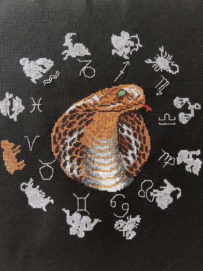 Работа «Год Змеи»