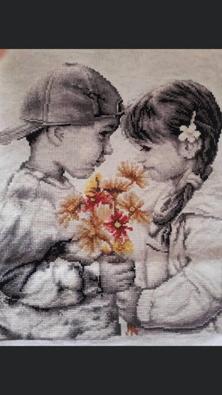 Работа «№83119»