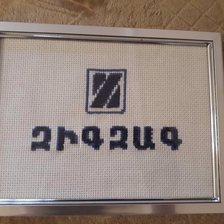 Работа «Zigzag»