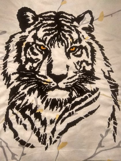 Работа «Тигр»