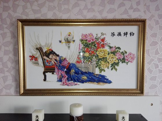 Работа «Девушка с попугаем»