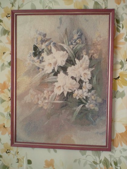 Работа «№83218»