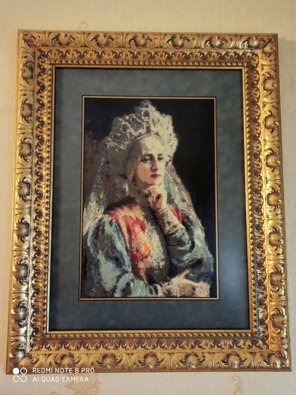 Работа «№83223»