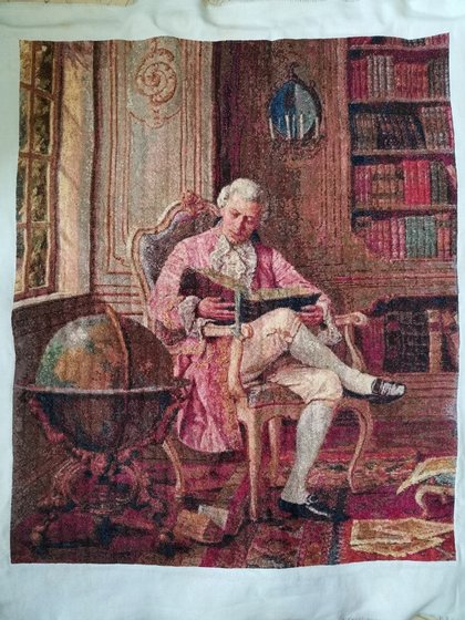 Работа «чтец»