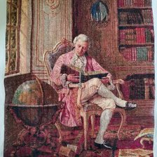 Работа «чтец»