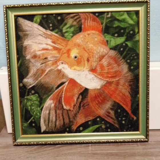 Работа «Золотая рыбка в оформлении»