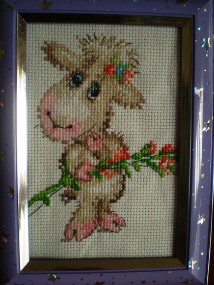 Работа «Бяша»