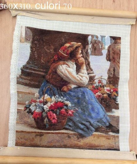 Работа «dame»