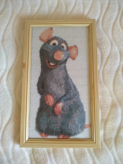 Работа «Рататуй»