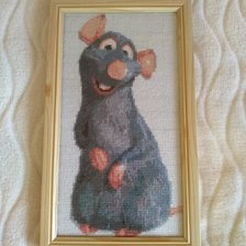 Работа «Рататуй»