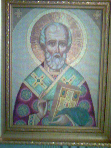 Работа «№83394»