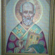 Работа «№83394»