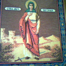 Работа «св.Татьяна»